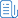 行業動態